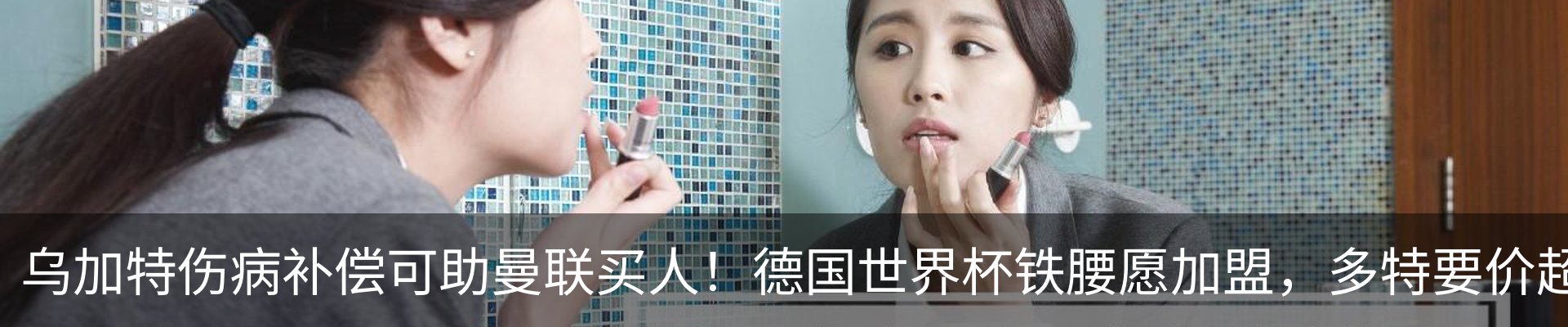 资讯动态