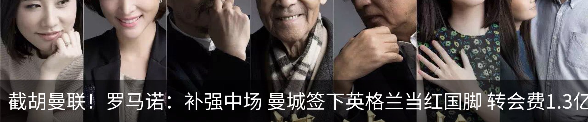 资讯动态