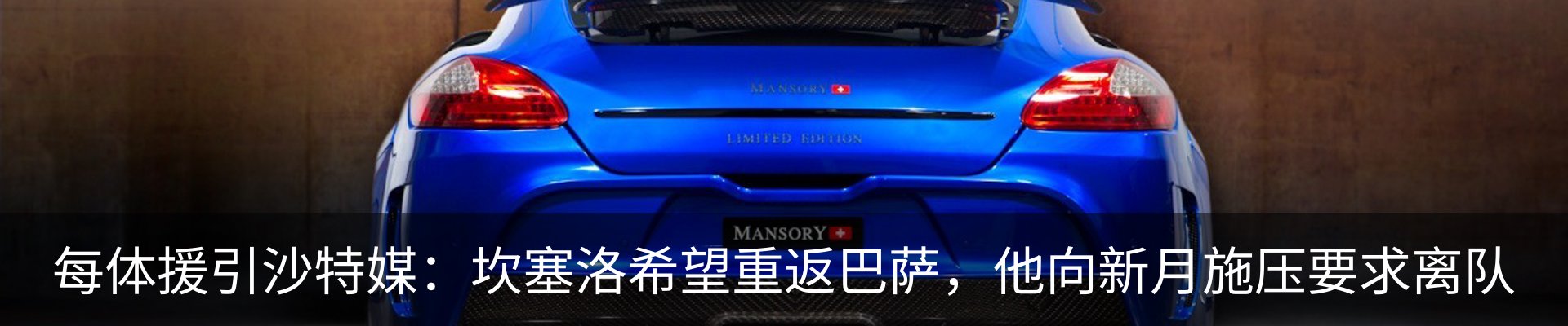 资讯动态