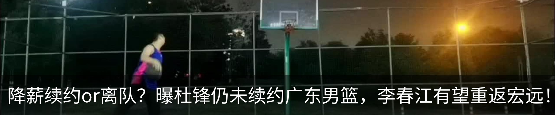 资讯动态