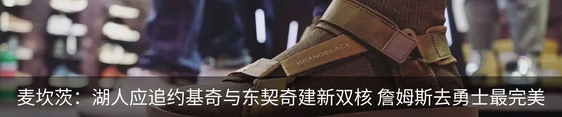 资讯动态